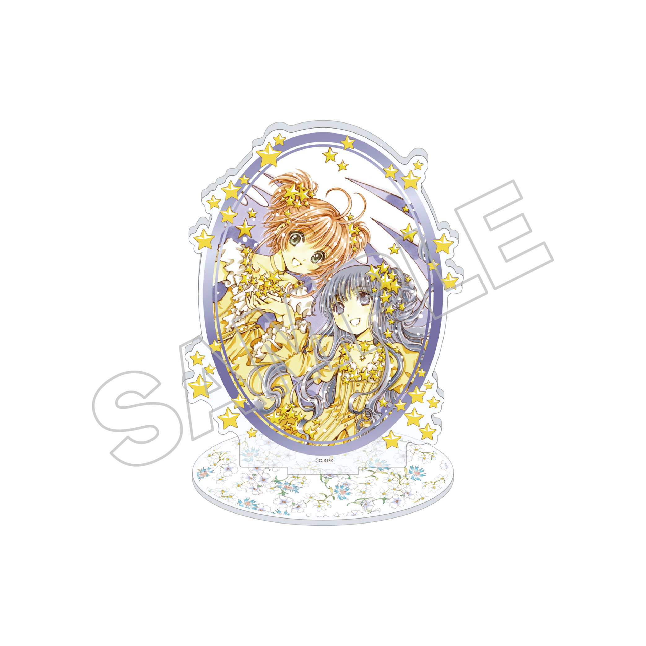 goods_list